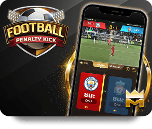 How to Play 188BET Bắn Cá 3D on Your Smartphone